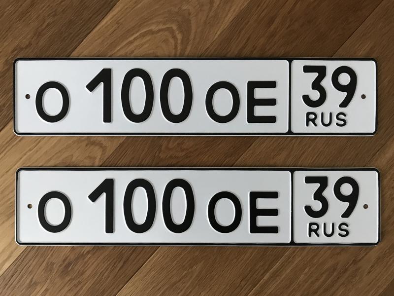 Фотография номера О100ОЕ 39