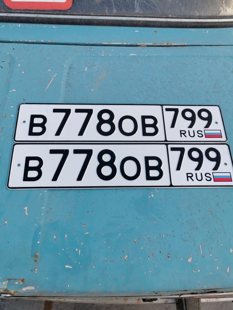 Фотография номера В778ОВ 799
