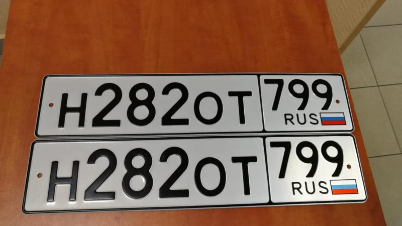 Фотография номера Н282ОТ 799