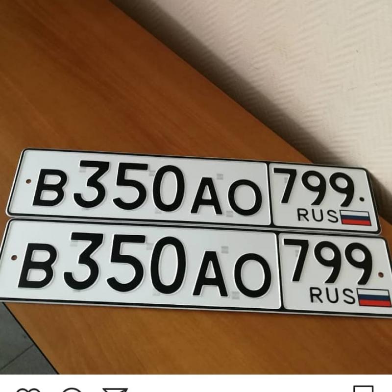 Фотография номера В350АО 799