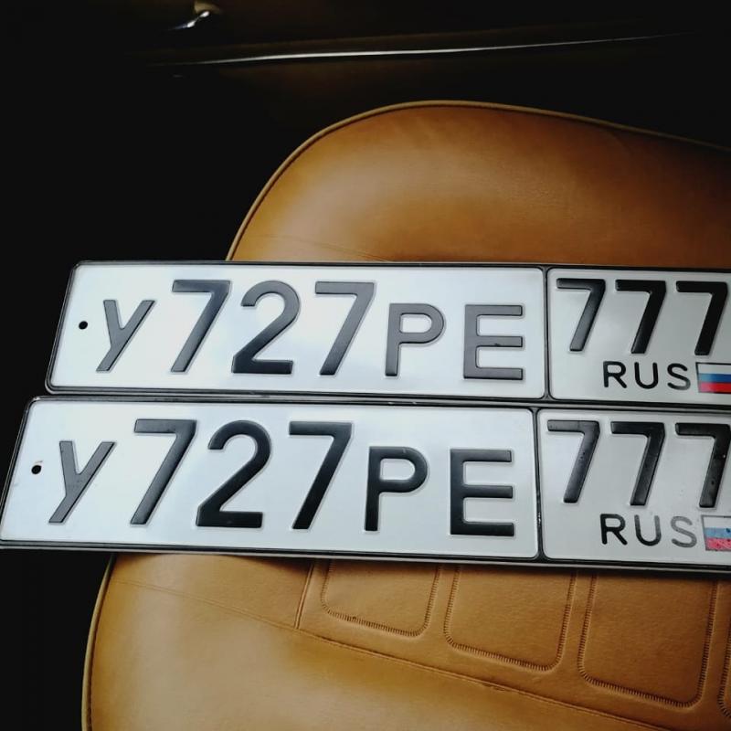 Фотография номера У727РЕ 777