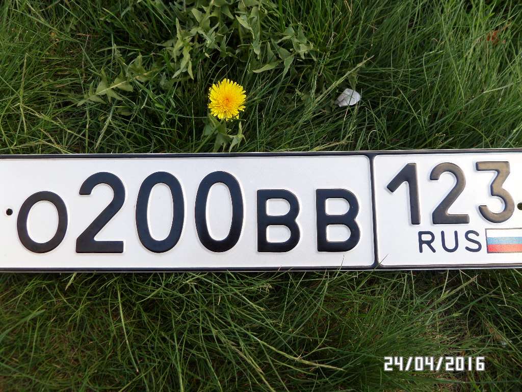 Фотография номера О200ВВ 123