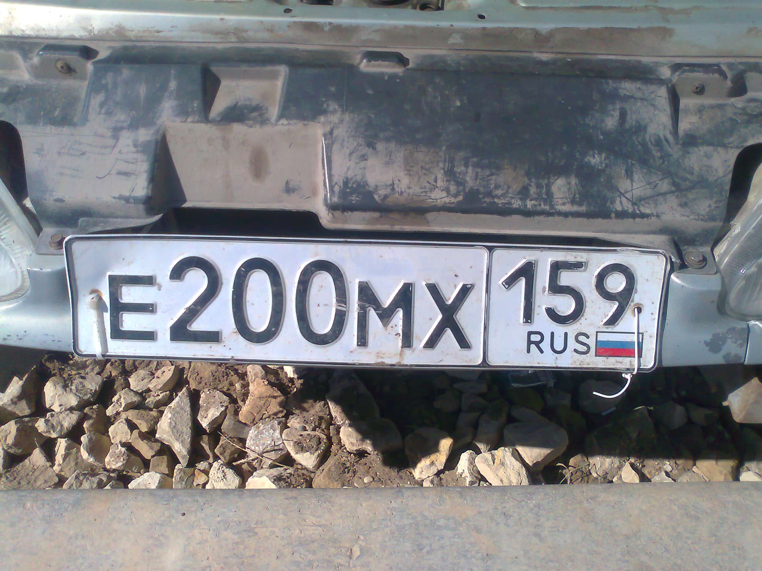 Фотография номера Е200МХ 159