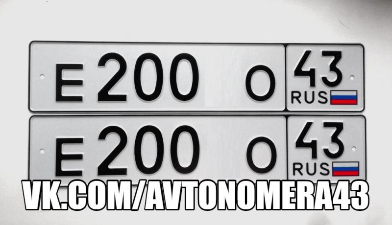 Фотография номера Е200*О 43