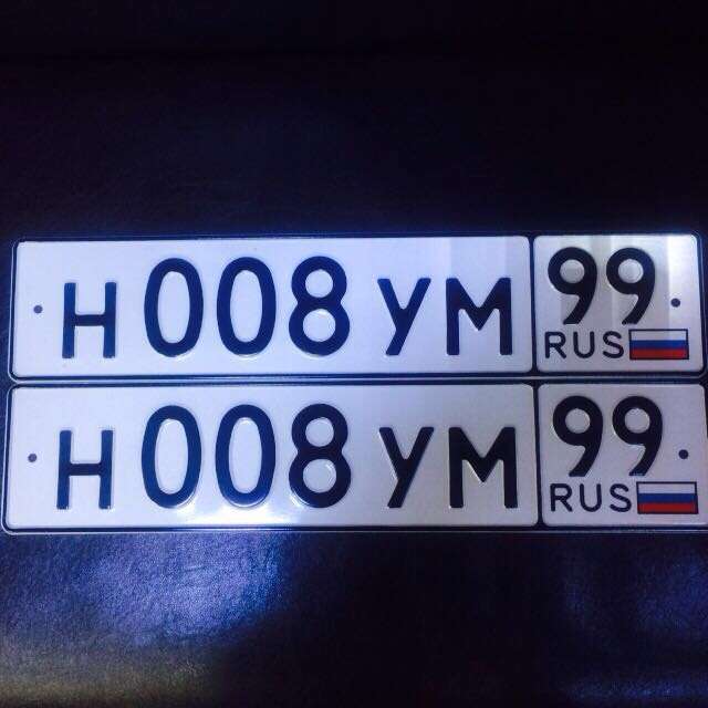 Фотография номера Н008УМ 99