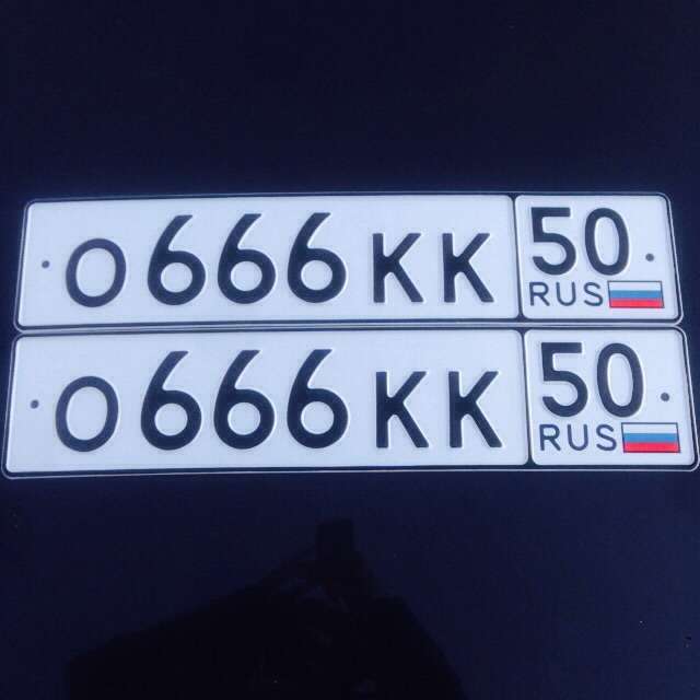 Фотография номера О666КК 50