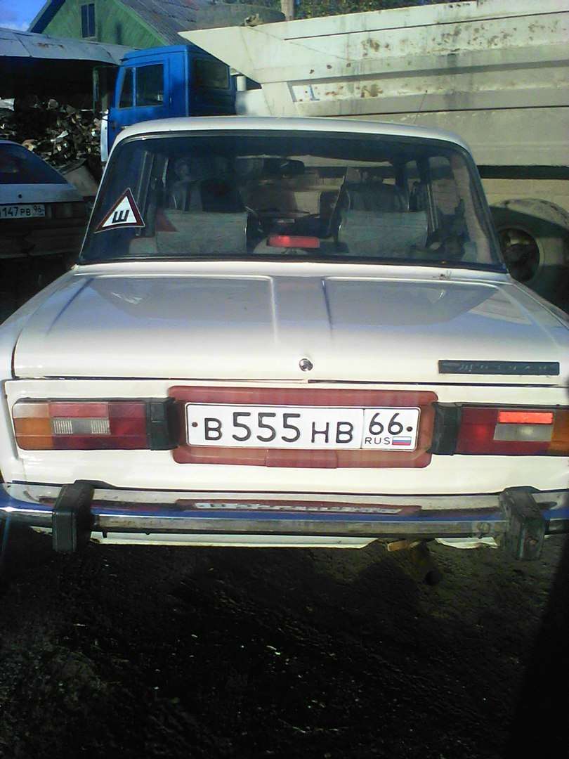 Фотография номера В555НВ 66