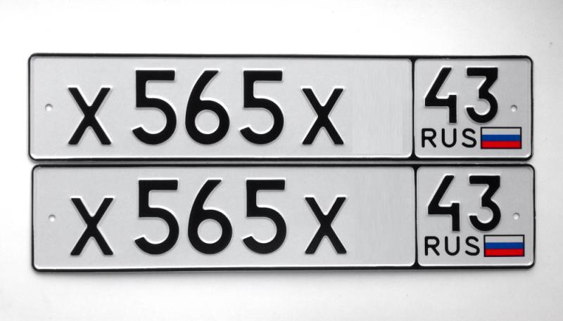 Фотография номера Х565Х* 43