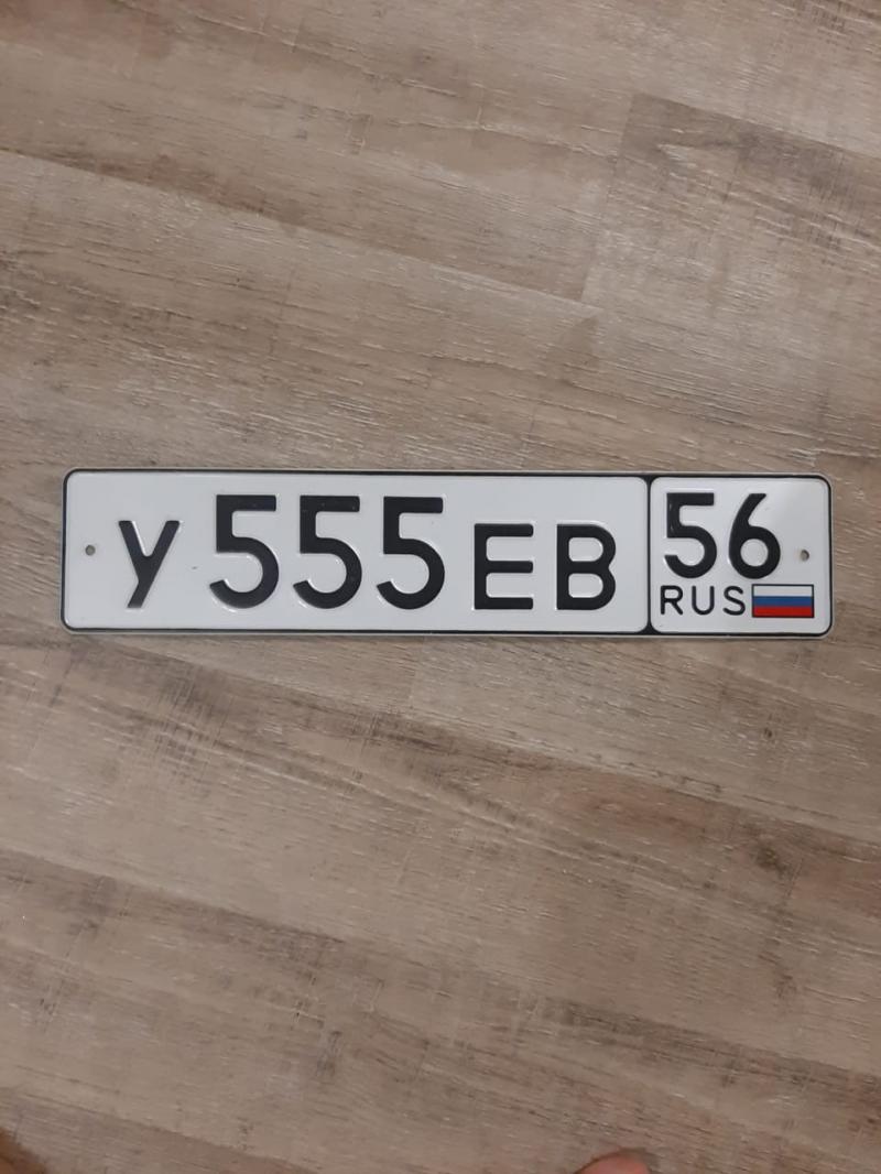 Фотография номера У555ЕВ 56