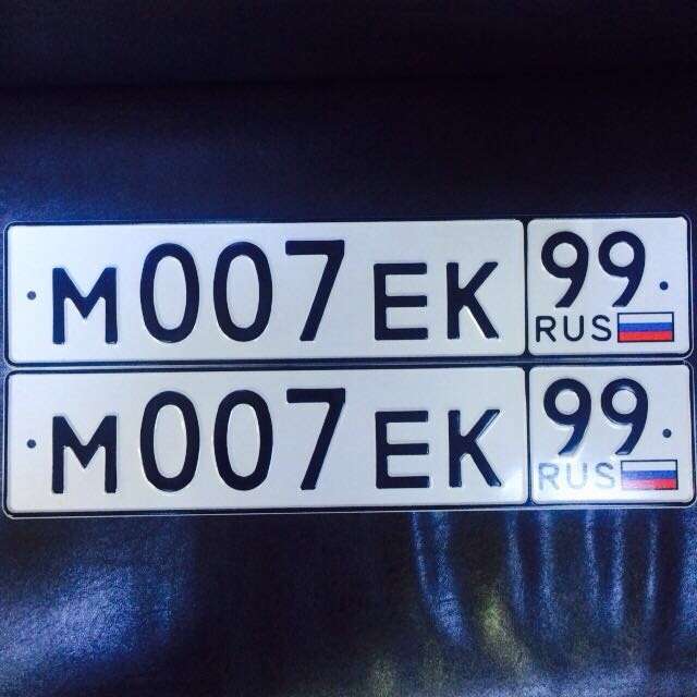 Фотография номера М007ЕК 99