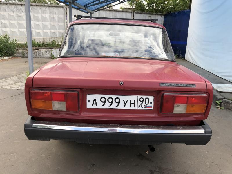 Фотография номера А999УН 90