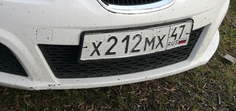 Фотография номера Х212МХ 47