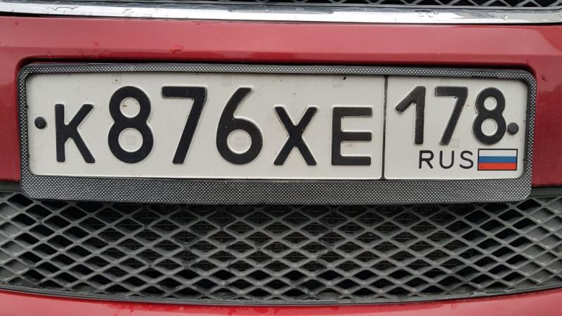 Фотография номера К876ХЕ 178