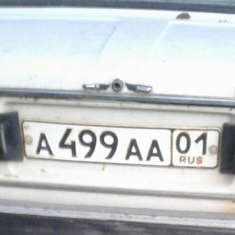Фотография номера А499АА 01