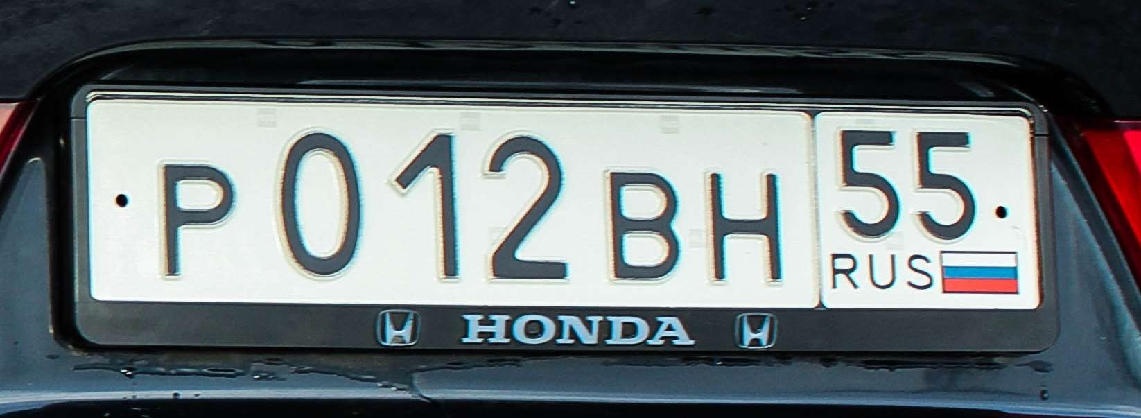 Фотография номера Р012ВН 55