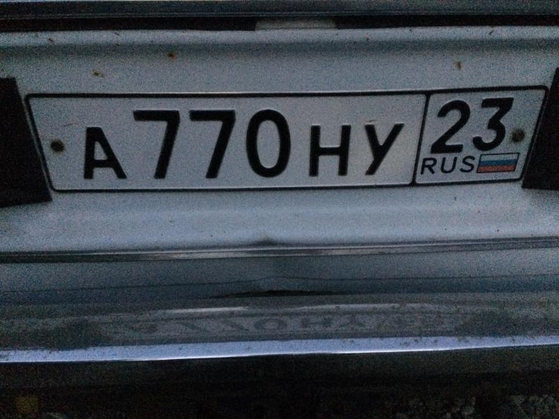 Фотография номера А770НУ 23