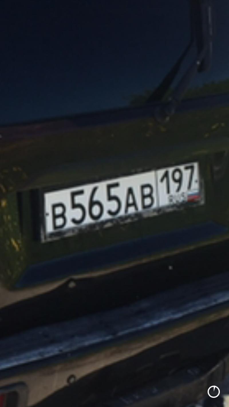 Фотография номера В565АВ 197