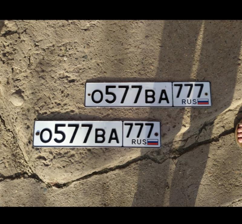 Фотография номера О577ВА 777