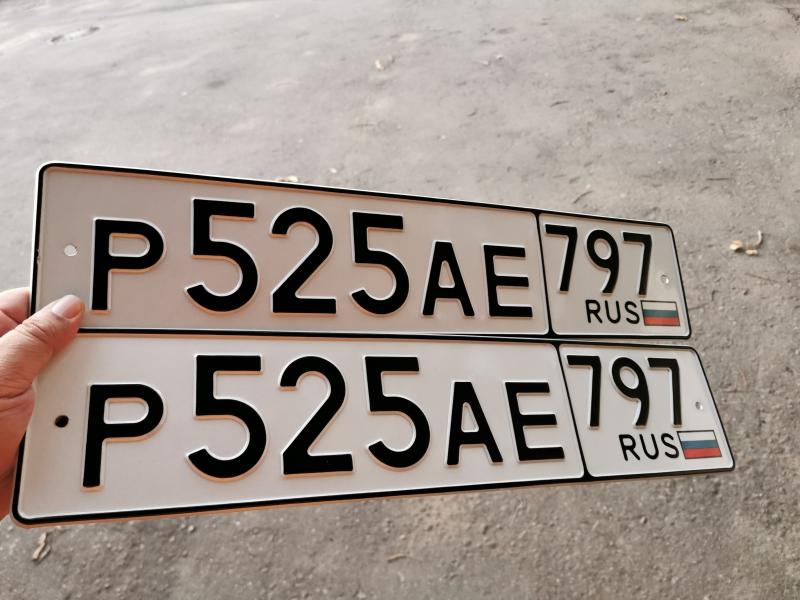 Фотография номера Р525АЕ 797