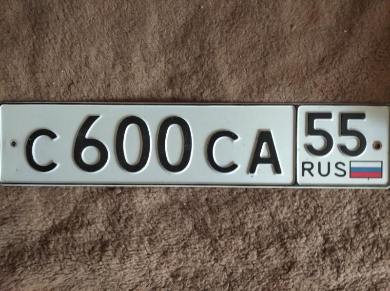 Фотография номера С600СА 55