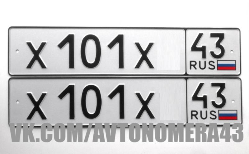 Фотография номера Х101Х* 43