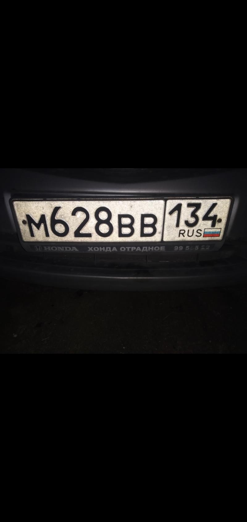 Фотография номера М628ВВ 134