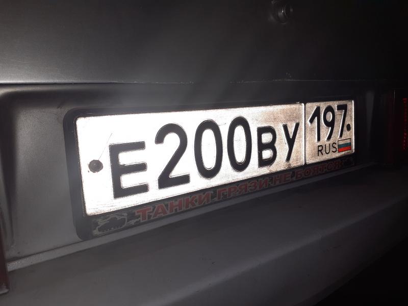 Фотография номера Е200ВУ 197