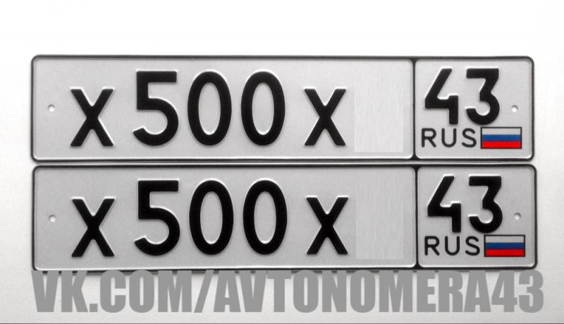 Фотография номера Х500Х* 43