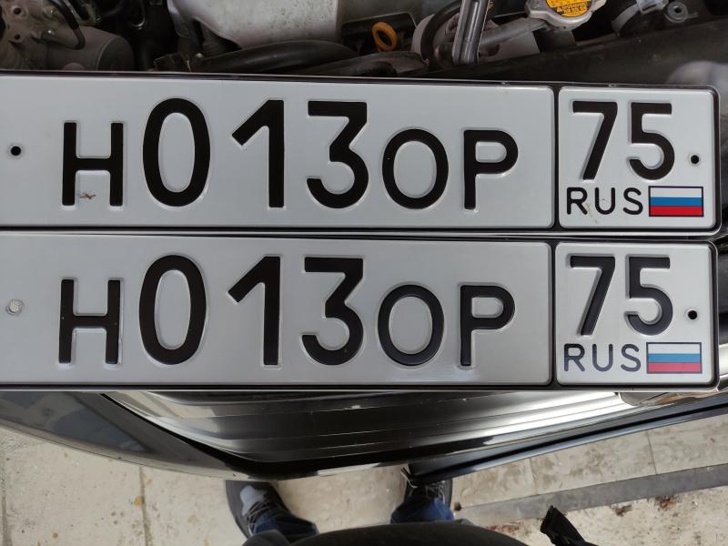 Фотография номера Н013ОР 75
