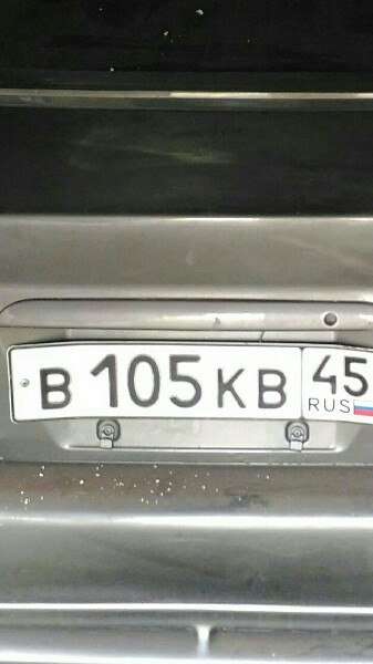 Фотография номера В105КВ 45
