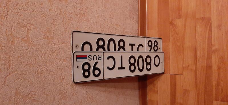 Фотография номера О808ТС 98