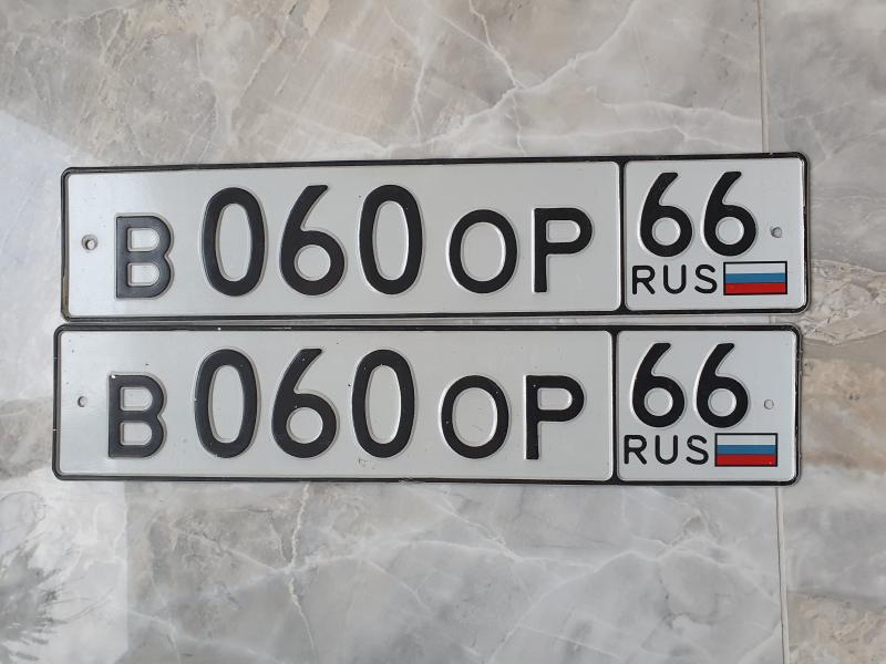 Фотография номера В060ОР 66