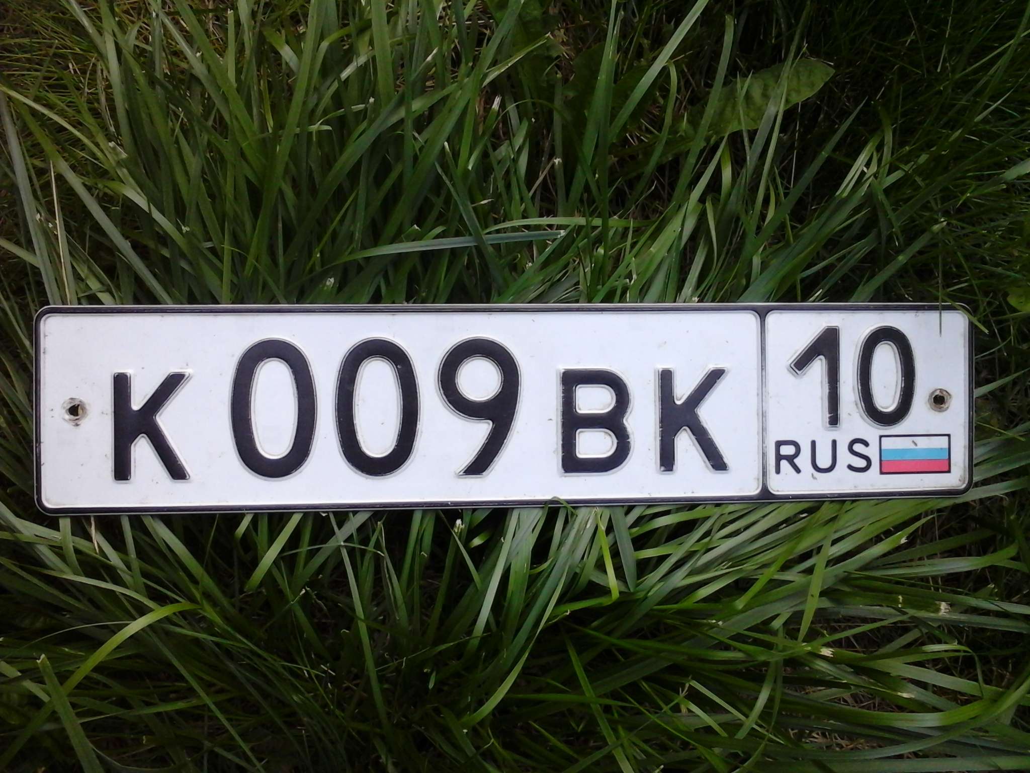 Фотография номера К009ВК **