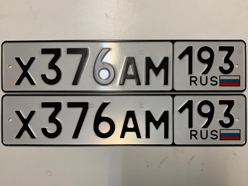 Фотография номера Х376АМ 193