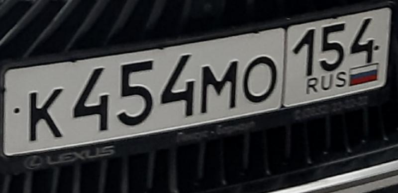 Фотография номера К454МО 154