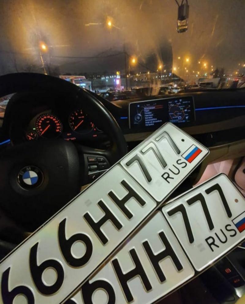Фотография номера С666НН 777