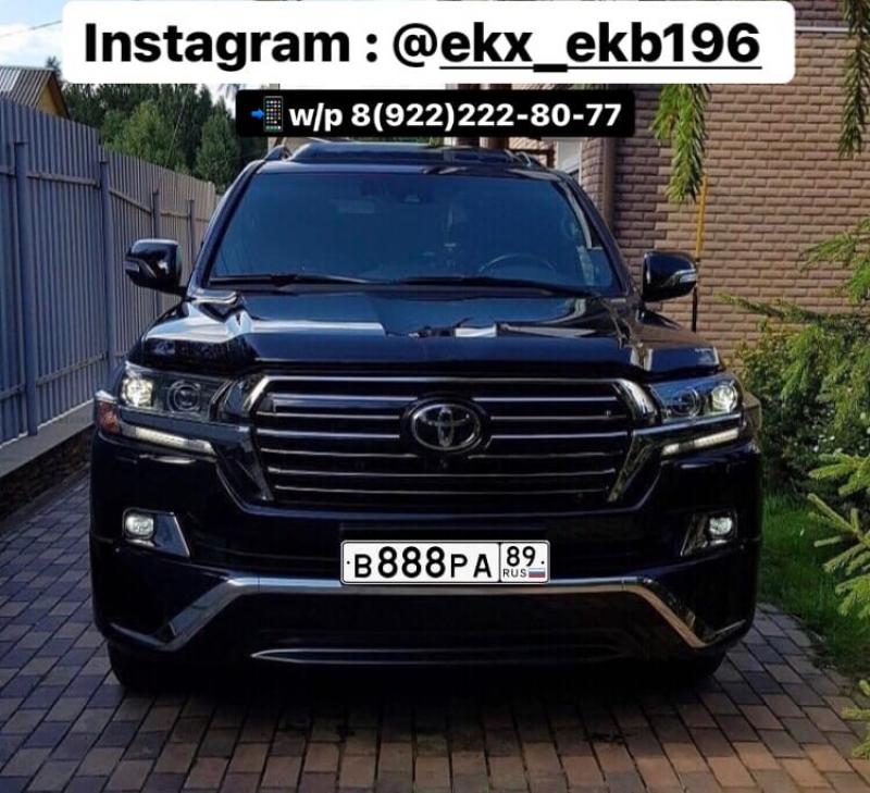 Фотография номера В888РА 89