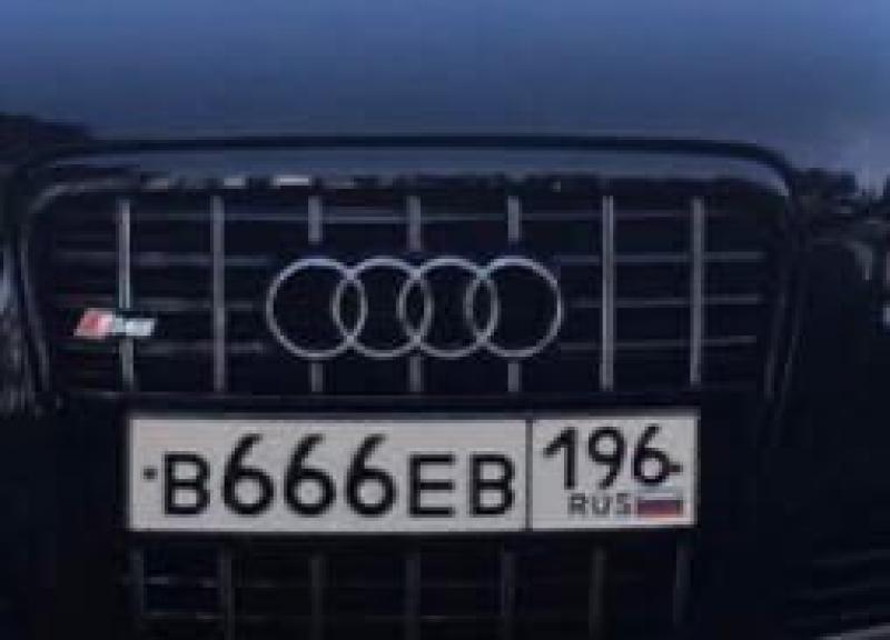 Фотография номера В666ЕВ 196