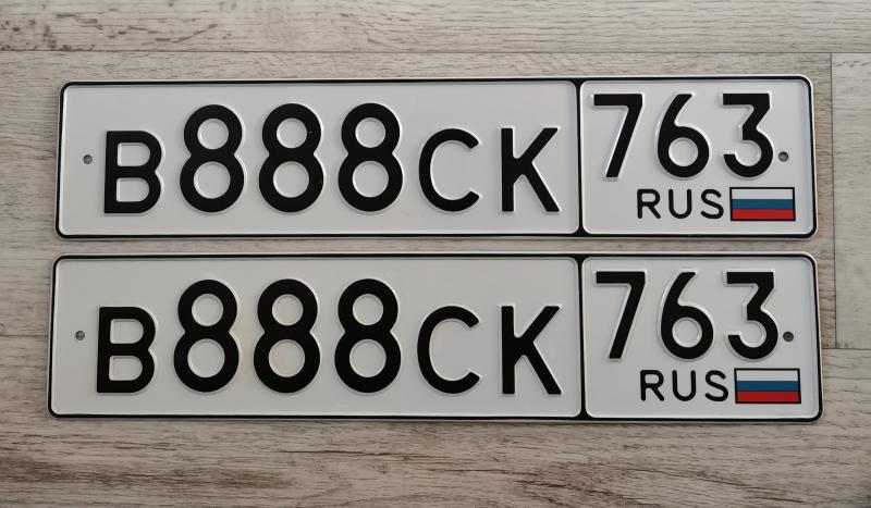 Фотография номера В888СК 763