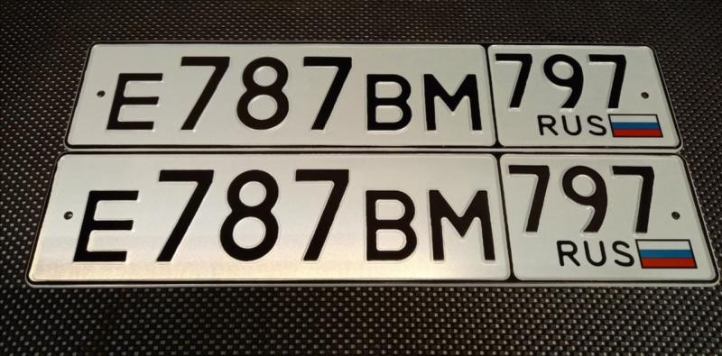 Фотография номера Е787ВМ 797