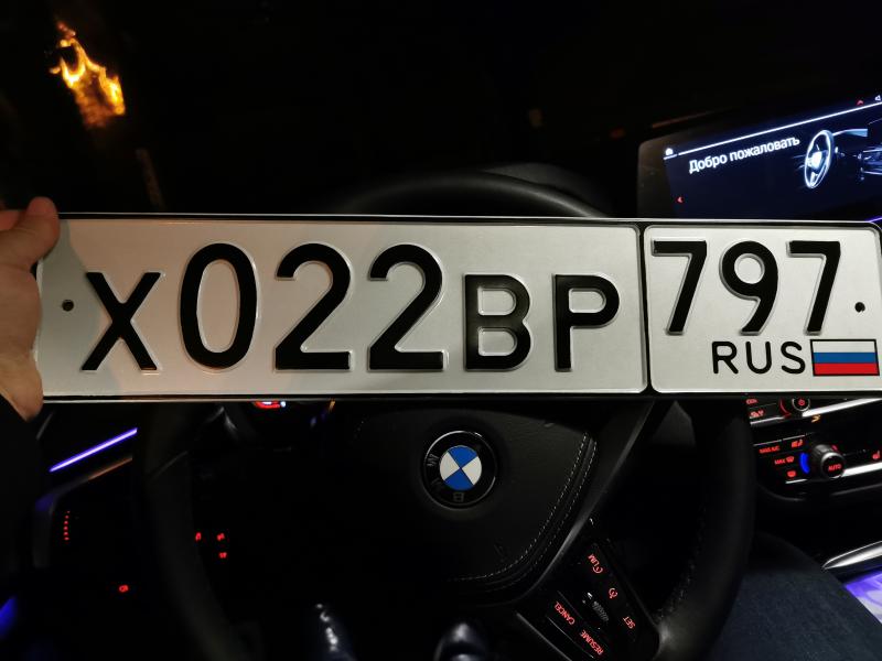 Фотография номера Х022ВР 797