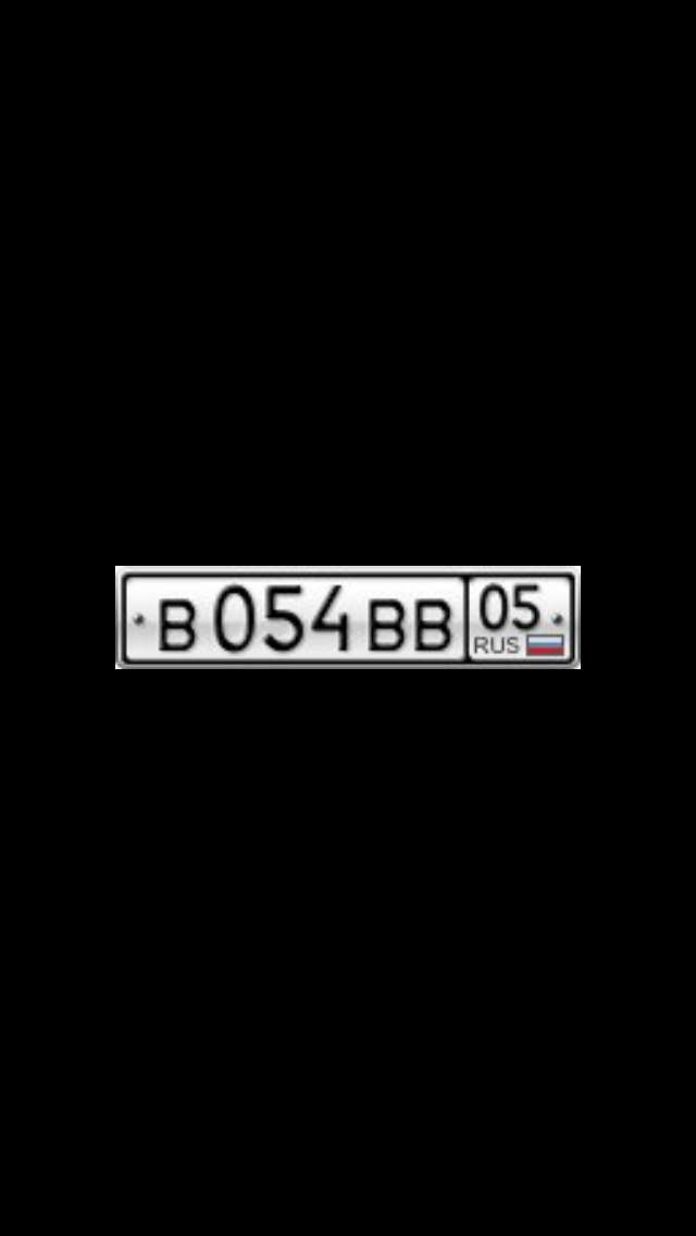 Фотография номера В054ВВ 05