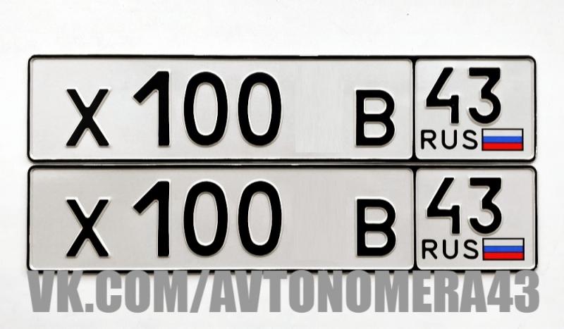 Фотография номера Х100*В 43
