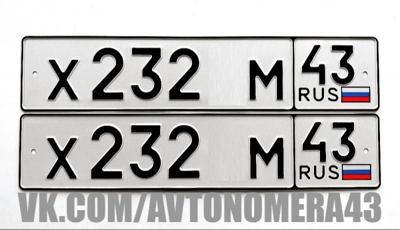 Фотография номера Х232*М 43