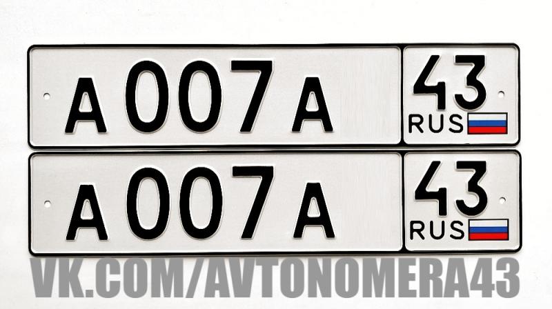 Фотография номера А007А* 43