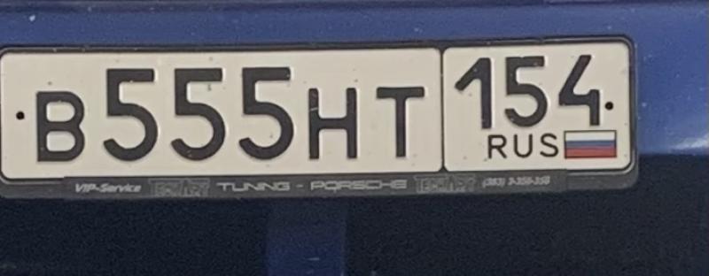 Фотография номера В555НТ 154