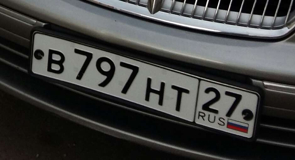 Фотография номера В797НТ 27