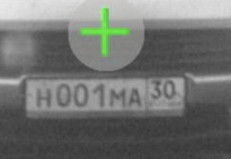 Фотография номера Н001МА 30