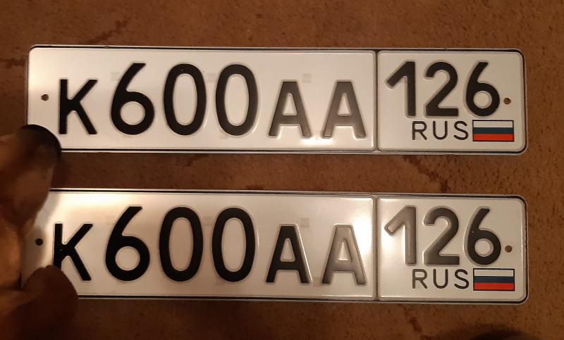 Фотография номера К600АА 126