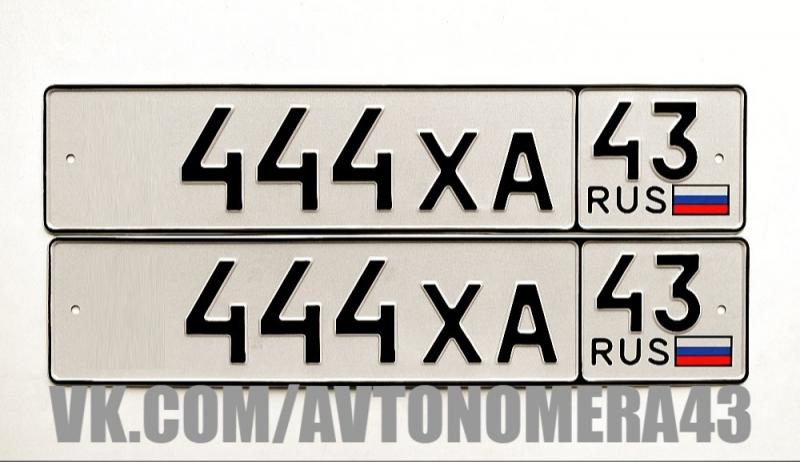 Фотография номера *444ХА 43
